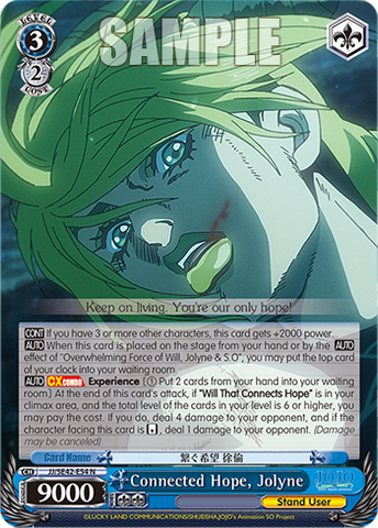 JJ/SE42-E54 Connected Hope, Jolyne