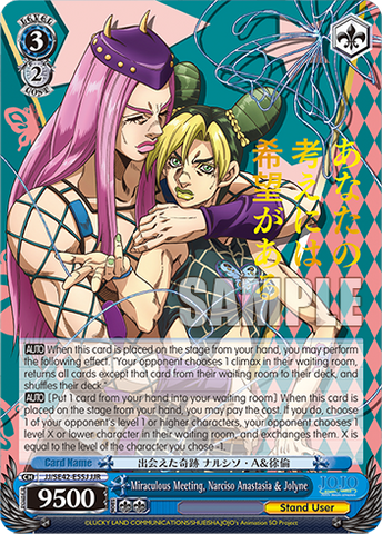 JJ/SE42-E55J Miraculous Meeting, Narciso Anastasia & Jolyne