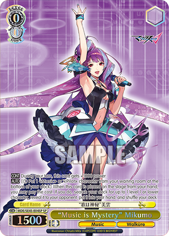 MDE/SE45-E04SP "Music is Mystery" Mikumo