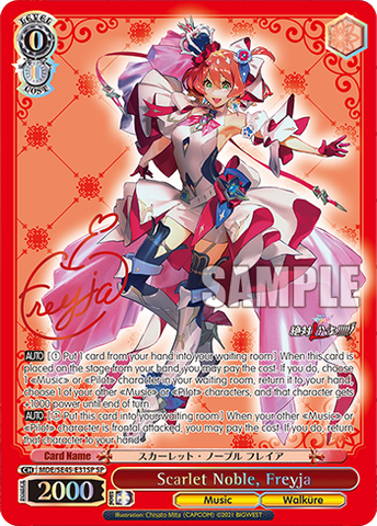 MDE/SE45-E31SP Scarlet Noble, Freyja