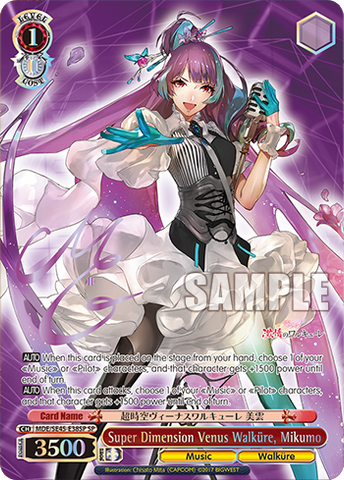 MDE/SE45-E38SP Super Dimension Venus Walküre, Mikumo