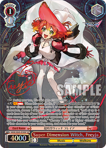 MDE/SE45-E39SP Super Dimension Witch, Freyja