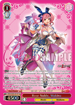 MDE/SE45-E41SP Rose Noble, Makina