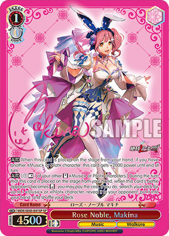 MDE/SE45-E41SP Rose Noble, Makina