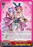 MDE/SE45-E41 Rose Noble, Makina