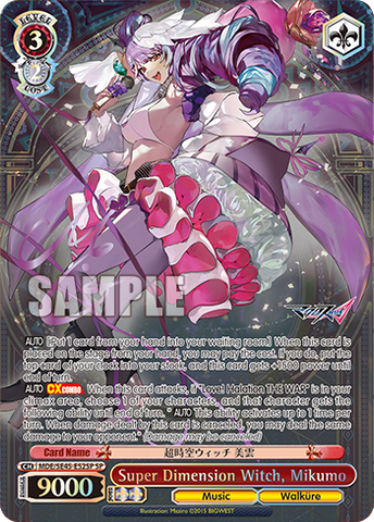 MDE/SE45-E52SP Super Dimension Witch, Mikumo