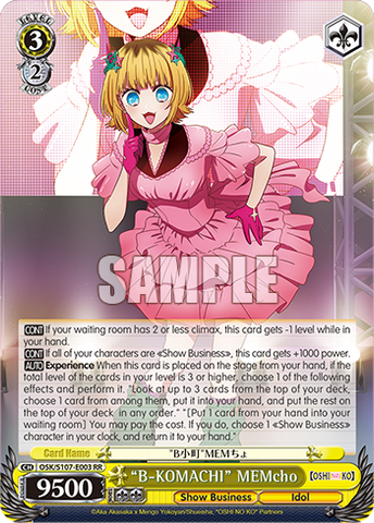 OSK/S107-E003 "B-KOMACHI" MEMcho