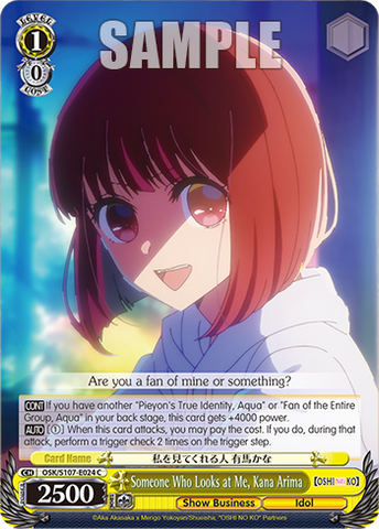 OSK/S107-E024 Someone Who Looks at Me, Kana Arima