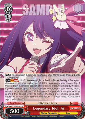 OSK/S107-E045 Legendary Idol, Ai