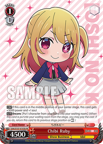 OSK/S107-E103S Chibi Ruby