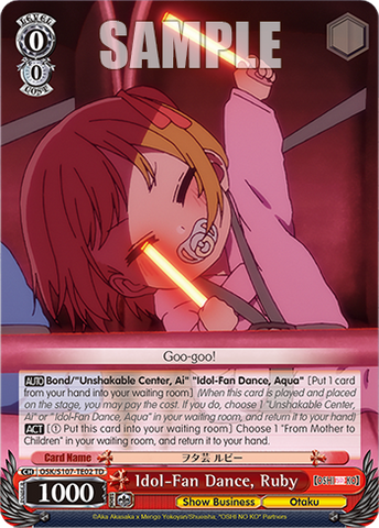 OSK/S107-TE02 Idol-Fan Dance, Ruby