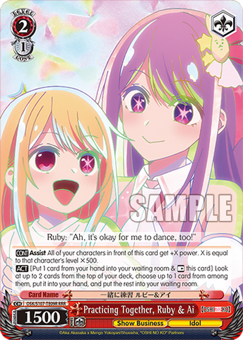 OSK/S107-TE09R Practicing Together, Ruby & Ai