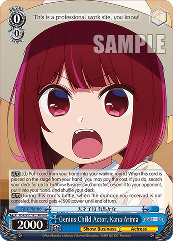 OSK/S107-TE14R Genius Child Actor, Kana Arima