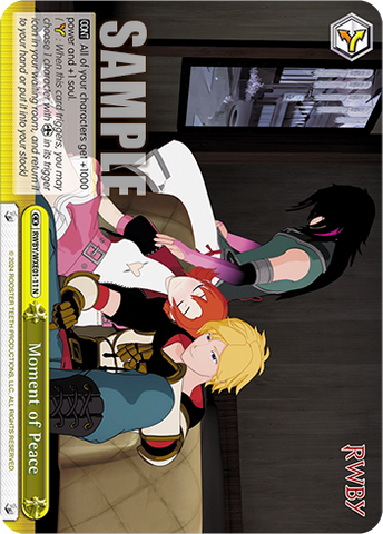 RWBY/WXE01-11 Moment of Peace