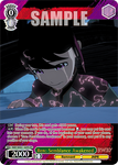 RWBY/WXE01-14OFR Ren: Semblance Awakened