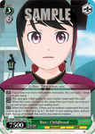 RWBY/WXE01-23 Ren: Childhood