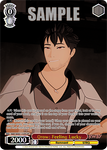 RWBY/WXE01-31OFR Qrow: Feeling Lucky