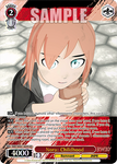 RWBY/WXE01-36OFR Nora: Childhood