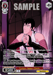 RWBY/WXE01-41OFR Tyrian: Inner Circle