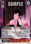 RWBY/WXE01-41 Tyrian: Inner Circle