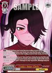 RWBY/WXE01-42OFR Cinder: Inner Circle