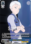 RWBY/WXE01-49OFR Whitley Schnee