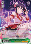 SIL/W109-E038SP A Welcome Lecture, Nico Yazawa