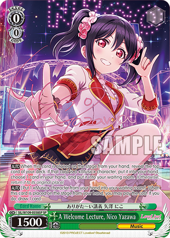 SIL/W109-E038SP A Welcome Lecture, Nico Yazawa