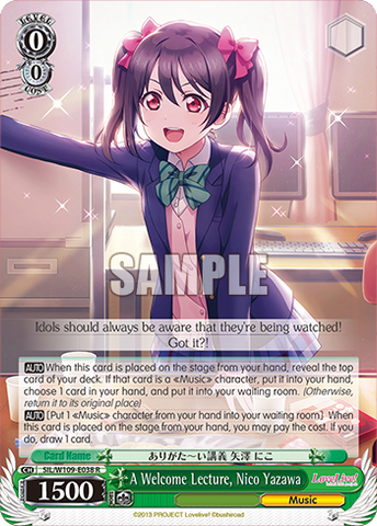 SIL/W109-E038 A Welcome Lecture, Nico Yazawa