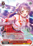 SIL/W109-E067SP Welcome♪ Kotori Minami