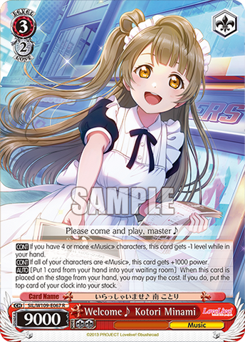 SIL/W109-E067 Welcome♪ Kotori Minami