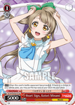 SIL/W109-E071S Heart Sign, Kotori Minami