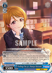 SIL/W109-E103 Feelings for µ's, Hanayo Koizumi