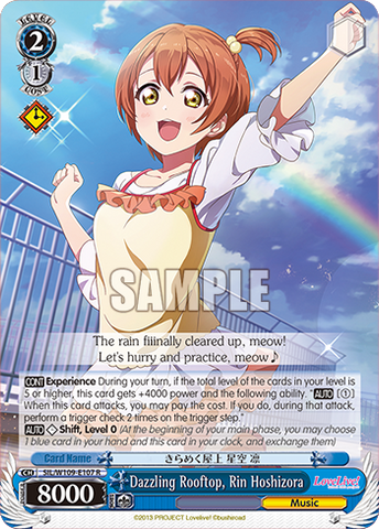 SIL/W109-E107 Dazzling Rooftop, Rin Hoshizora