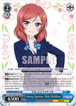 SIL/W109-E118 Strong Opinions, Maki Nishikino