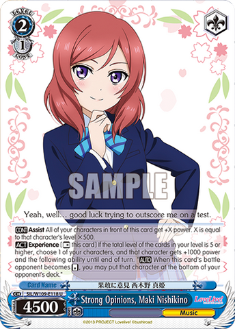 SIL/W109-E118 Strong Opinions, Maki Nishikino