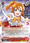 SIL/W109-E139S Miracle Live! Honoka Kosaka