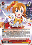 SIL/W109-E139 Miracle Live! Honoka Kosaka