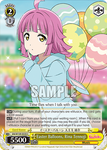 SIN/W109-E030 Easter Balloons, Rina Tennoji