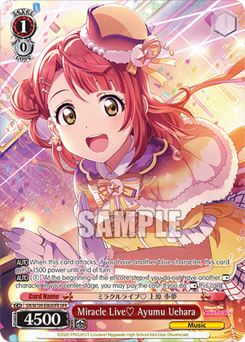 SIN/W109-E063OFR Miracle Live♡ Ayumu Uehara