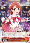 SIN/W109-E141 Miracle Live♡ Ayumu Uehara