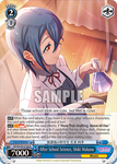 SIP/W109-E106 After School Science, Shiki Wakana