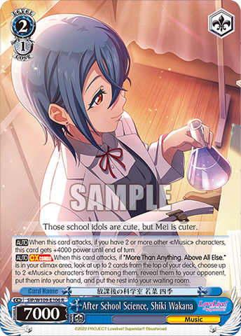 SIP/W109-E106 After School Science, Shiki Wakana