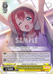 SIS/W109-E001 Sleepyhead, Ruby Kurosawa