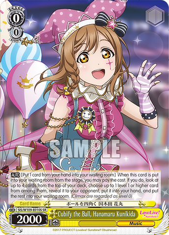 SIS/W109-E010S Cubify the Ball, Hanamaru Kunikida