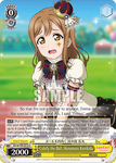 SIS/W109-E010 Cubify the Ball, Hanamaru Kunikida