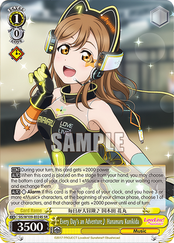 SIS/W109-E024S Every Day's an Adventure♪ Hanamaru Kunikida