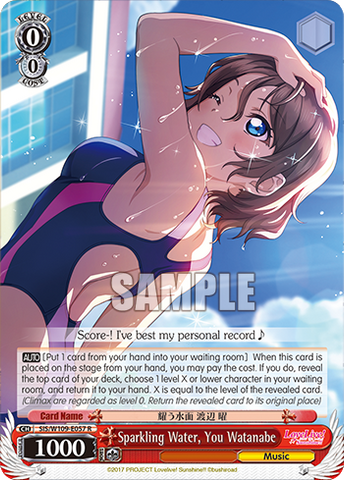 SIS/W109-E057 Sparkling Water, You Watanabe