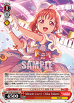 SIS/W109-E062 Miracle Live☆ Chika Takami