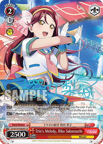 SIS/W109-E064SP Trio's Melody, Riko Sakurauchi